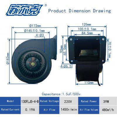 Metal Blade Pressure Exhaust Fan 130FLJ5 85W Air Purification Embroidery Machine Sewing Machine Centrifugal Blower Fan photo-4