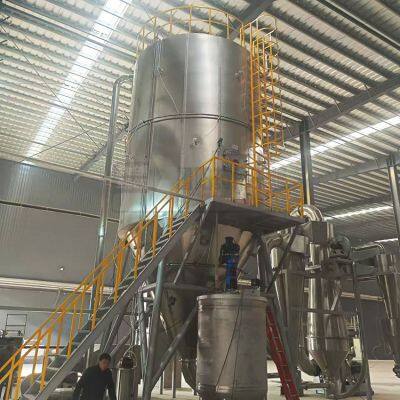 Peptide white powder spray dryer  Stainless steel plant protein spray drying equipment
