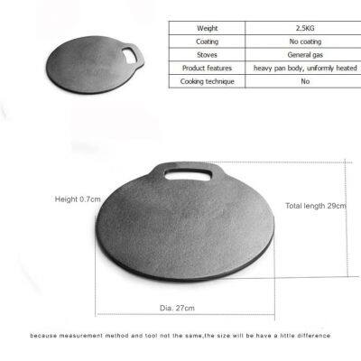 Factory Price Round Non-stick Camping Bbq Grill Roasting Pan Pre Seasoned Cast Iron Pizza Pan Griddle Plate With a Loop Handle photo-2