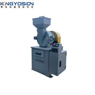 Yosion YX-DM200 Disc Crusher;Disc Mill;Sample Preparation Equipment；Sample Fine Grinding