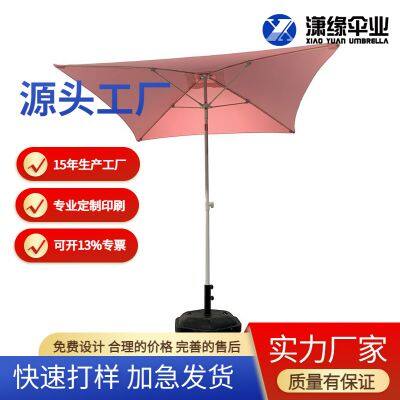 2m 4 bone outdoor patio umbrella square fiber bone beach umbrella garden parasol sun umbrella