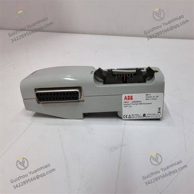 ABB CHBX01R 2VAA008575R1 Compact Bus Extender