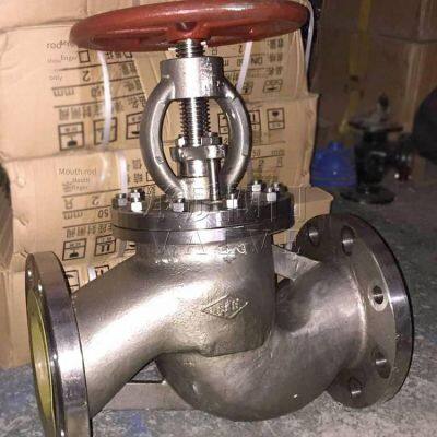 Marine Flange Stainless Steel Stop Check Valve Cb/t3943 - 2002 A/asb/bs With Classification Society Certificate