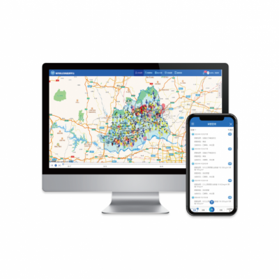 Wanwei Yingchuang Urban Dust Online Monitoring Platform