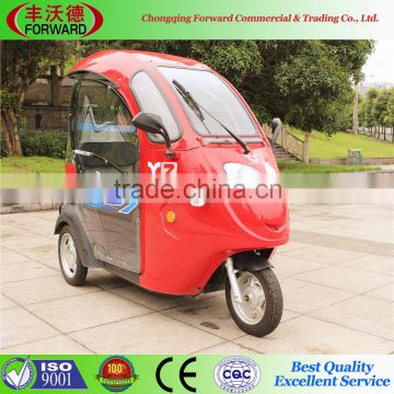 2015 hot sale 60V 800W mini electric tricycle with plastic cabin