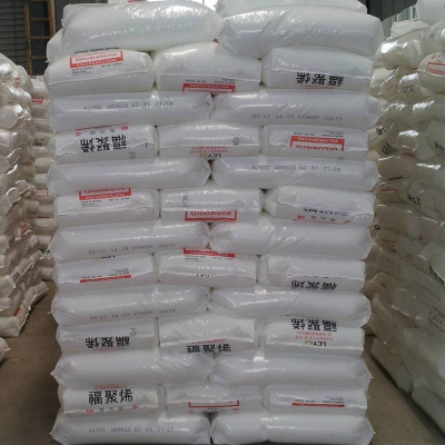 Taiwan LCY ST031 PP Copolymer Food Contact Grade Plastic Raw Material photo-2