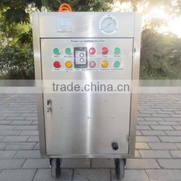 high pressure steam car wash, steam car washing machine, steam car washer