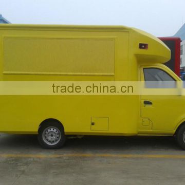 Best Price small market car,china made style vending truck