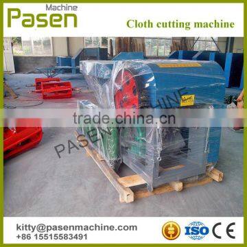 Plastic scrap cutting machine | fiber cutting machine | cloth cutter machine