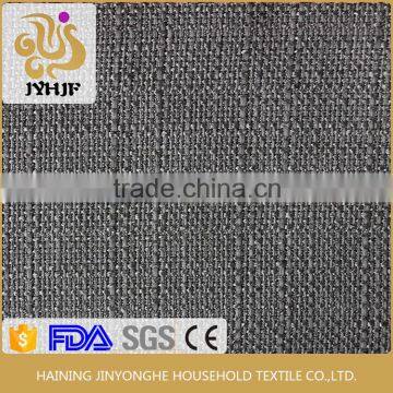 Chinese Fabric Suppliers Plain Upholstery Fabric Popular photo-1
