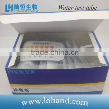 Wholesale laboratory instrument water test equipment cadmium ion measuring test tubes LH3020