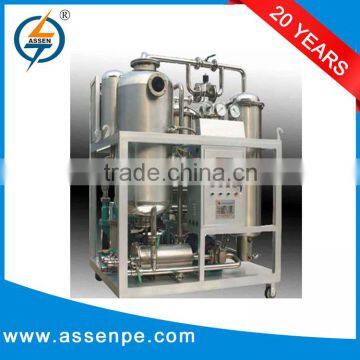 Cabinet type turbine oil conditioner