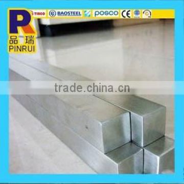 316L Stainless Steel Square Bar