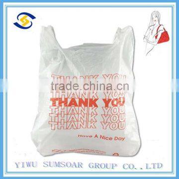 HDPE Custom printed plastic shopping bag