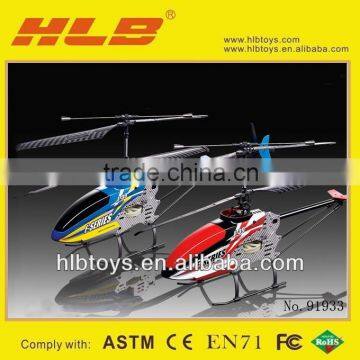 New!! MJX F39 2.4G 4 Channel RC Helicopter W/Gyro,Double Servo