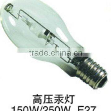 Best Selling!!! High-pressure pump light 150W 250W