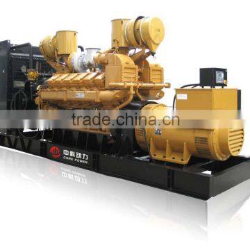 800KVA to 3000KVA Generator JDEC series generator