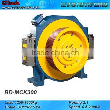 Elevator Gearless Traction Machine MCK300, Lift Motor