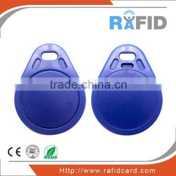 Iowa Home Furnishings IC Key IC Card Entrance Guard Card 17 Alien Card RFID Key M1 Card Buckle