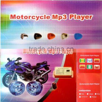 Anti Theft Nuts Motorcycle Speaker Box Alarm photo-6