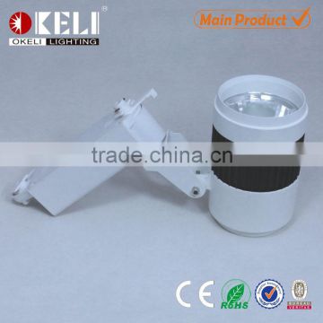 White/black housing LED Track Light/tracking light led