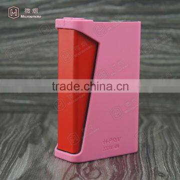 SMOKE H-Priv 220W TC Starter Kit coolest design wholesale silicone case for H-priv 220w box mod