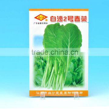 Plastic Seed bag manufacturer /Plastic Packaging Seed Bag/Flower Seed Bags/Seed Bag