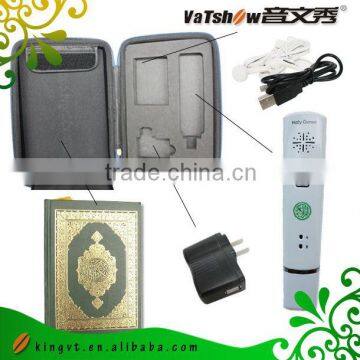 New Arrival Elektroniese Quran Pen