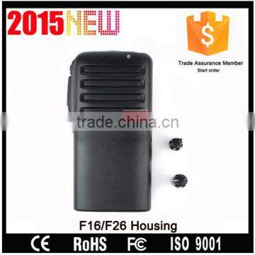 Hot selling wireless fm radio walkie housing for IC-F16 IC-F26