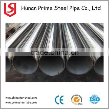 Wholesale factory 316L seamless stainless steel pipe for construction