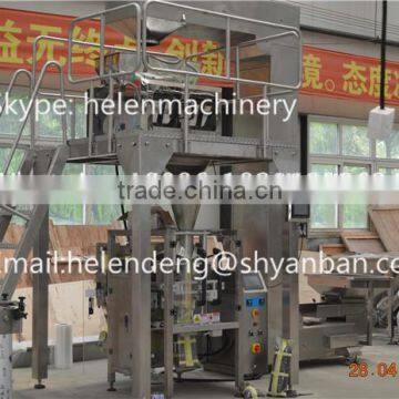 YB-520 Machine Manufacturers Large Nuts Packing Machine 2 Function in One Machine photo-2