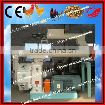 CE feed pellet machine 0086-15838349193