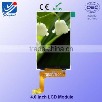 High resolutions 4 inch tft lcd 800x480 high brightness lcd monitor 350cd/m2 without touch panel