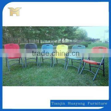 Hot sale HDPE material italian folding chair HY-Y28