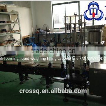 Additives Full Automatic Weighing Filling Capping Line