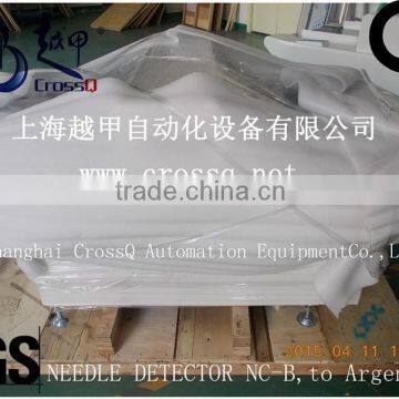 Belt Conveying Needle Detector NC-B-100MM photo-2