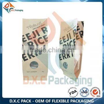 OEM Customized Order Matte Paper Bags For Coffee