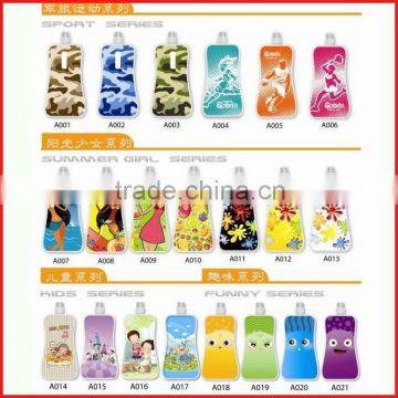 16 OZ or 480ml foldable plastic water bottle