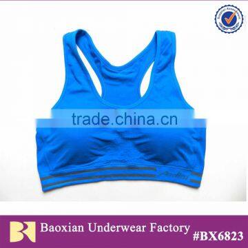 2014 New and Comfortable Seamless Sport Bra