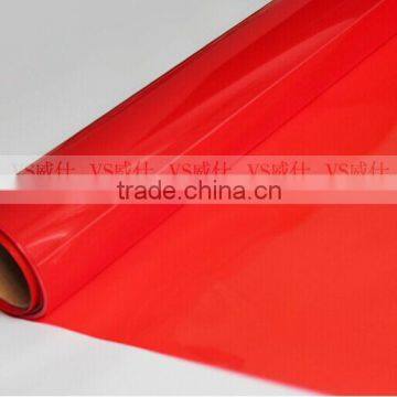 Red sun contrlol window film artscape decorative window film