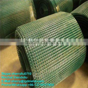 Powder coated wire mesh panel / decorative wire mesh / welded wire mesh----WMSL026