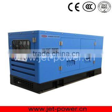 40kw open/silent type China diesel engine