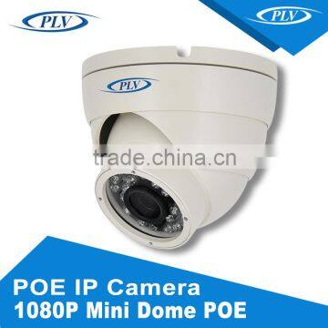 2.0mp cctv infrared ip camera surveillance indoor onvif ir dome camera