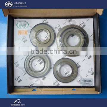 ATX TF80-SC/TF81-SC Automatic Transmission Piston kit gearbox parts NAK Piston set