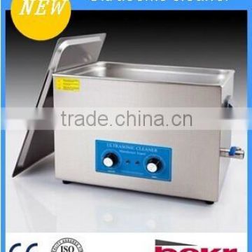 mechanical parts cleaning machine price BK-1500