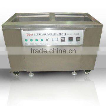 cylinder cleaning machine washer