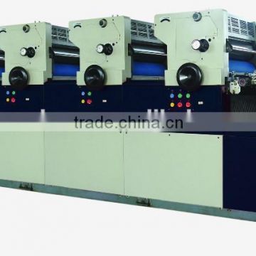 hot sell four color offset printing machine with 2015