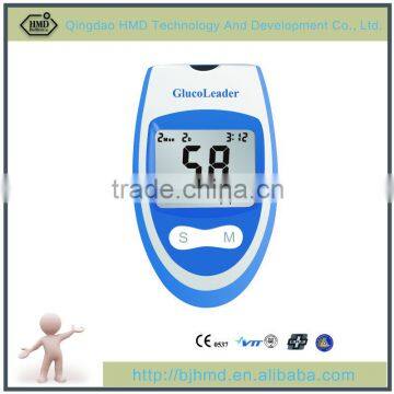 professional blood glucose meter no code PC downloading new blood glucose meter HQS