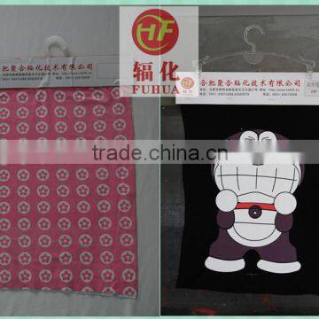 Rubber Paste Resin HF-1045