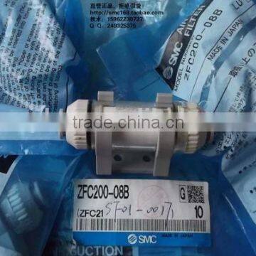 SMC type vacuum filter ZFC200-08B